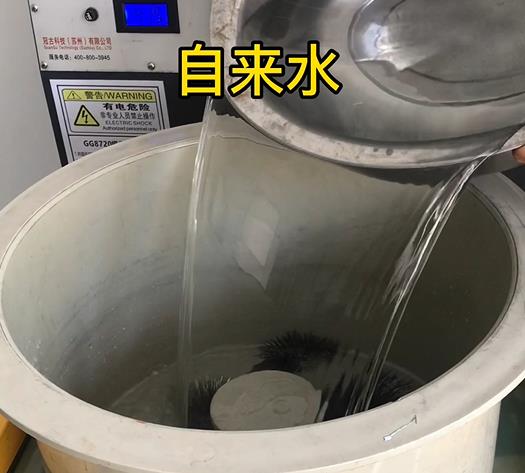 仪征不锈钢箍抛光用水