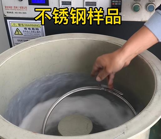 仪征不锈钢箍样品