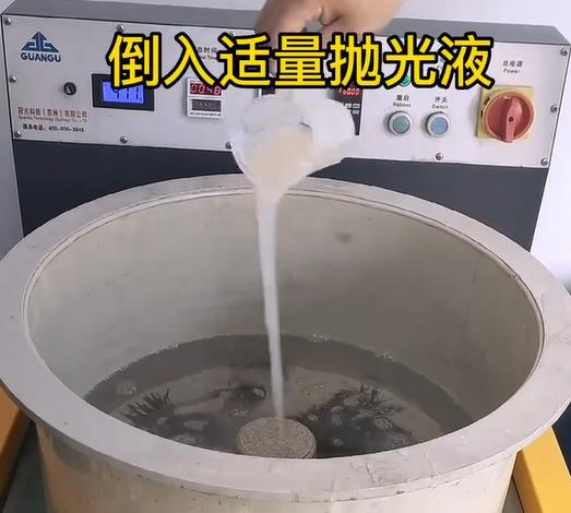 抛光液增加仪征不锈钢机械配件金属光泽